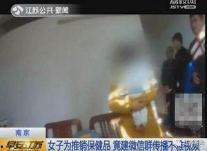 成人区97视频播放,揭秘成人娱乐产业的秘密与挑战